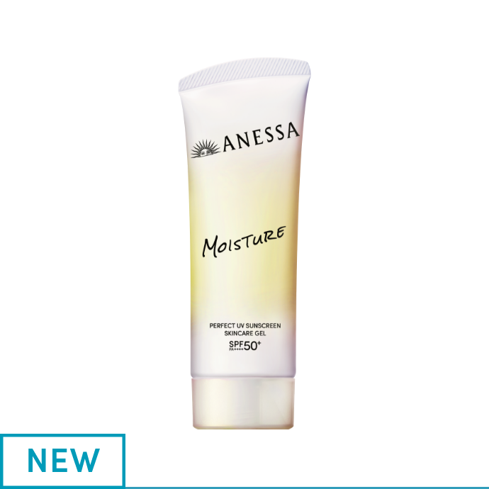 パーフェクトＵＶ スキンケアジェル ＮＢ 90g 免税価格 2,280円