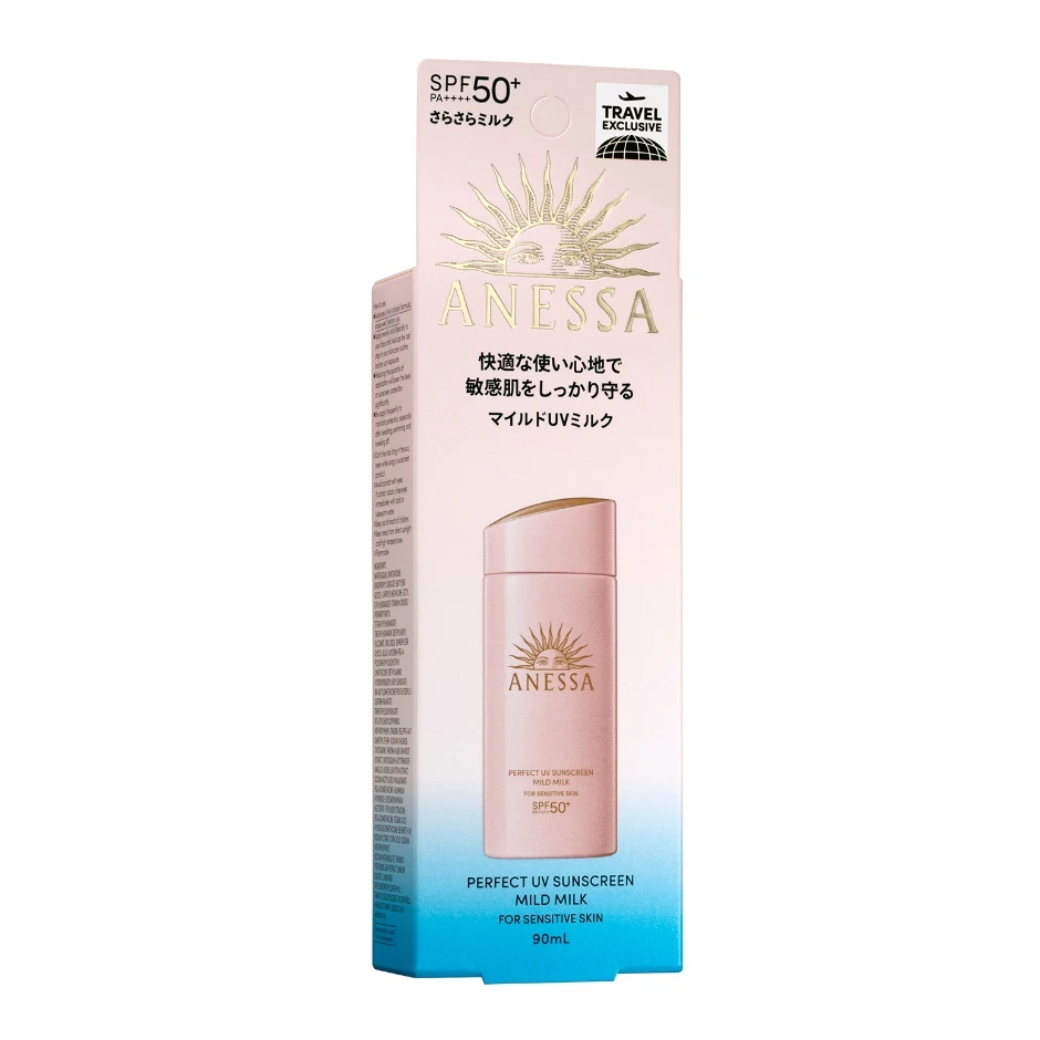 免税店限定商品 | アネッサ | パーフェクトUVマイルドミルク NA 90mL