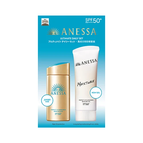 アルティメイト デイリー セット