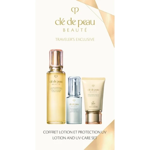 免税店限定商品｜クレ・ド・ポー・ボーテ（Clé de Peau Beauté）