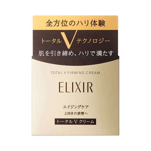 エリクシールセット Amazon | エリクシール(ELIXIR) トライアルセット 化粧水+