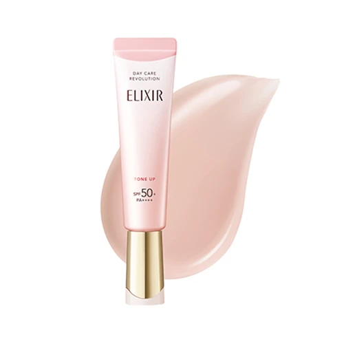 [参考画像07] エリクシール エイジングケアUVスキンケア セット (トーンアップ)