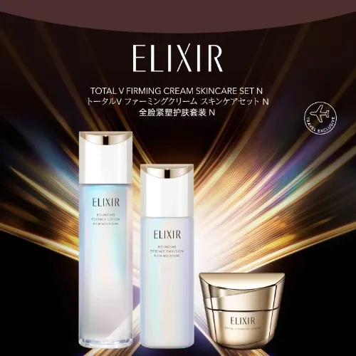 [ABOUT PRODUCT] 商品画像