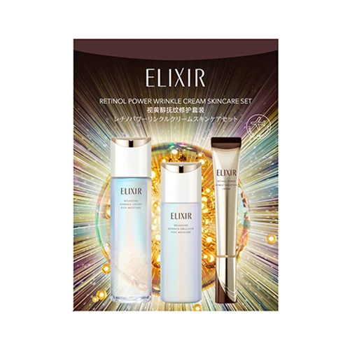 ELIXIR 美白濃密クリーム 2個セット　レフィル ブライトニング エンリッチド クリーム｜クリーム ・ アイ