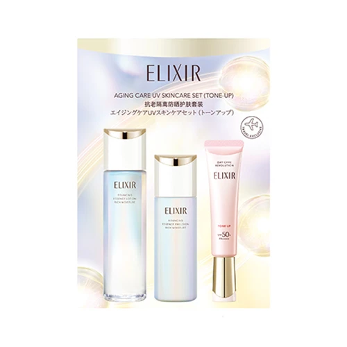 ☆新品 未使用☆ ELIXIR エリクシール セット Amazon | ELIXIR エリクシール リフトモイスト トライアルセット