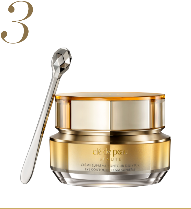 Clé de Peau Beauté クレームイユーＳ EYE CONTOUR CREAM SUPREME 免税価格 28,000円