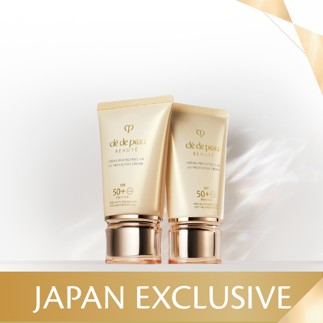 Clé de Peau Beauté クレームUV デュオ ジャパンエクスクルーシブ UV PROTECTIVE CREAM DUO JAPAN EXCLUSIVE 免税価格 22,000円 国内参考価格 24,200円(税込)相当