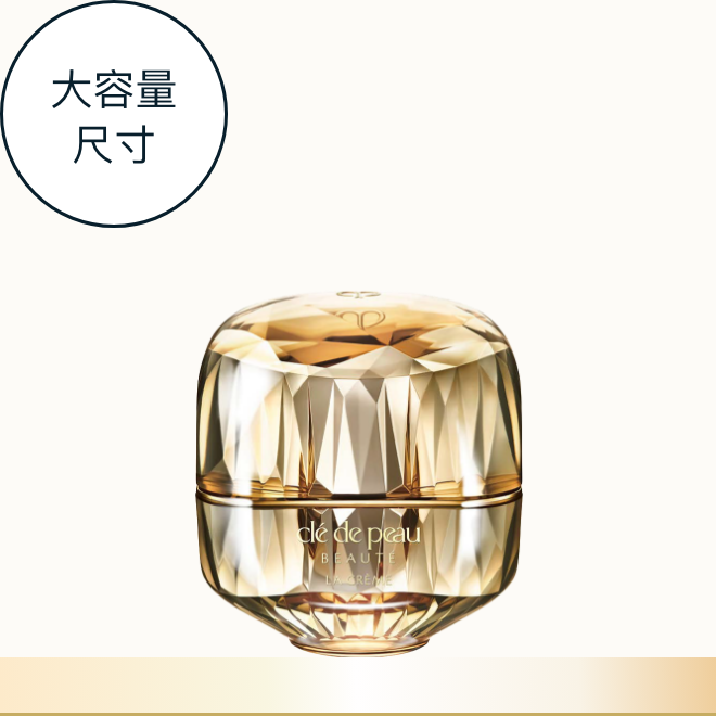 Clé de Peau Beauté ラ・クレーム（医薬部外品）  THE CREAM  免税価格 87,200円 国内参考価格 50g 118,600円(税込)相当*