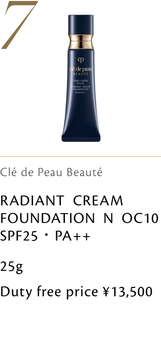 Clé de Peau Beauté タンクレームエクラｎ OC10 RADIANT CREAM FOUNDATION N O10 SPF25・PA++ 免税価格 13,500円