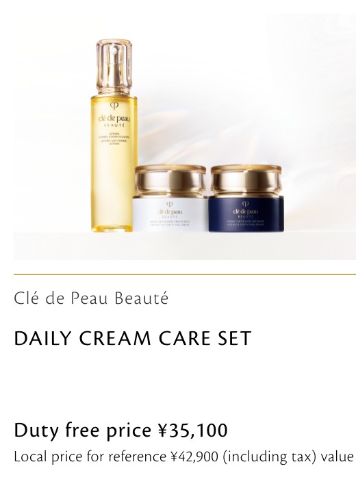 Clé de Peau Beauté デイリー クリームケア セット DAILY CREAM CARE SET 免税価格 35,100円 国内参考価格 42,900円(税込)相当