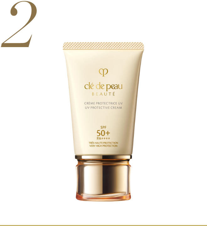 Clé de Peau Beauté クレームUV ｎ SPF50+・PA++++ UV PROTECTIVE CREAM N 免税価格 11,000円