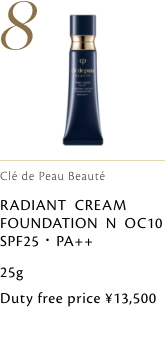 Clé de Peau Beauté タンクレームエクラｎ OC10 RADIANT CREAM FOUNDATION N O10 SPF25・PA++ 免税価格 13,500円