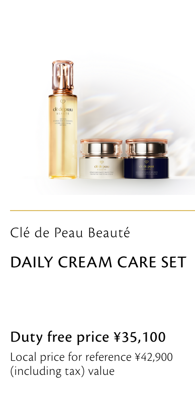 Clé de Peau Beauté デイリー クリームケア セット DAILY CREAM CARE SET 免税価格 35,100円 国内参考価格 35,100円(税込)相当