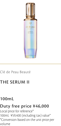 Clé de Peau Beauté  THE SERUM II -LARGE size- 100mL 免税価格 46,000円