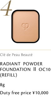 Clé de Peau Beauté タンプードルエクラ II (OC10)  RADIANT POWDER FOUNDATION Ⅱ OC10 (REFILL) 免税価格 10,000円