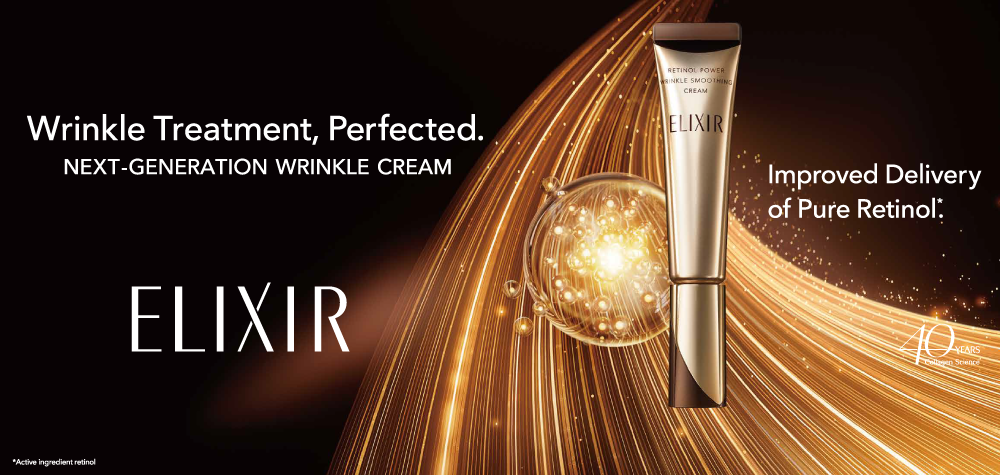 Wrinkle Treatment, Perfecetd. NEXT-GENERATION WRINKLE CREAM ELIXIR