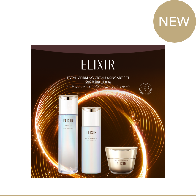 ELIXIR トータルVファーミングクリーム スキンケアセット 免税価格 14,650円 国内参考価格 18,370円(税込)