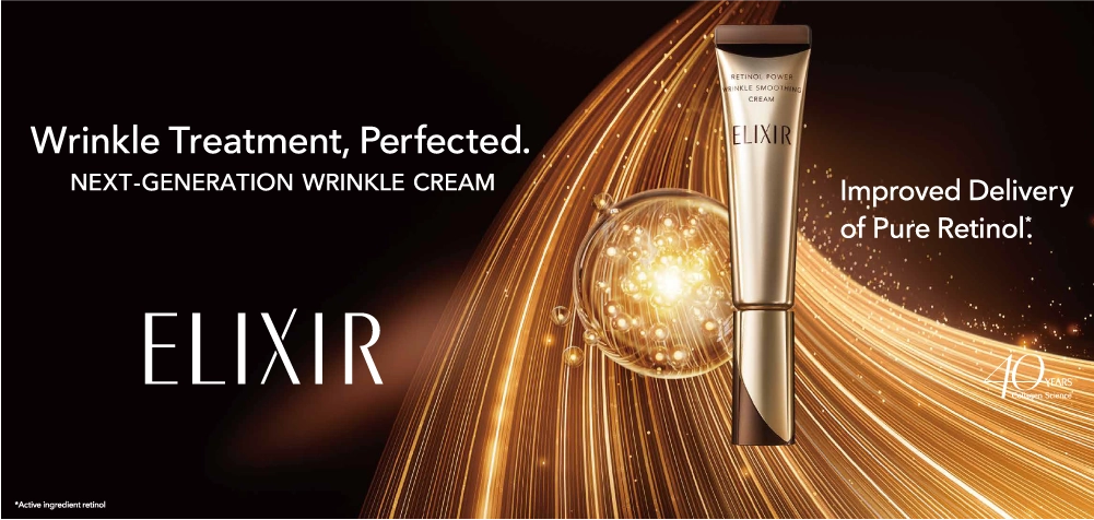 Wrinkle Treatment, Perfecetd. NEXT-GENERATION WRINKLE CREAM ELIXIR