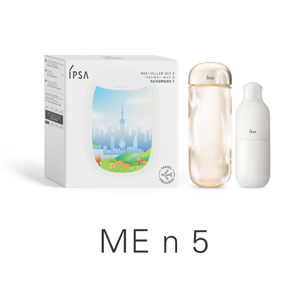 ME n 5