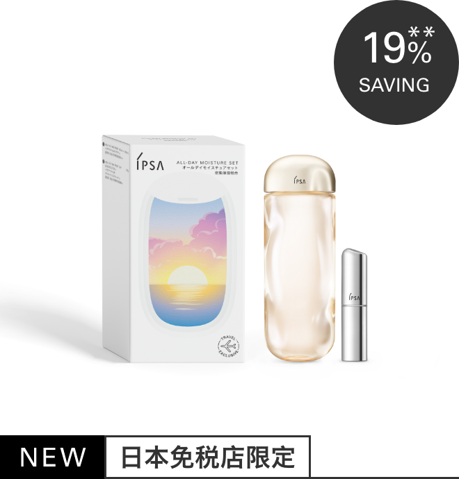 イプサ オールデイモイスチュアセット E 免税価格 8,600円 国内参考価格 100mL 10,560円(税込)相当*