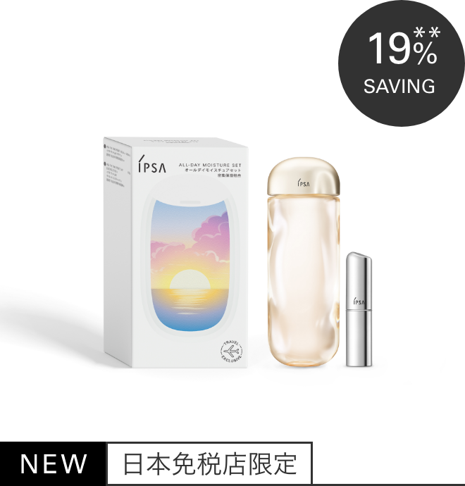 イプサ オールデイモイスチュアセット E 免税価格 8,600円 国内参考価格 100mL 10,560円(税込)相当*