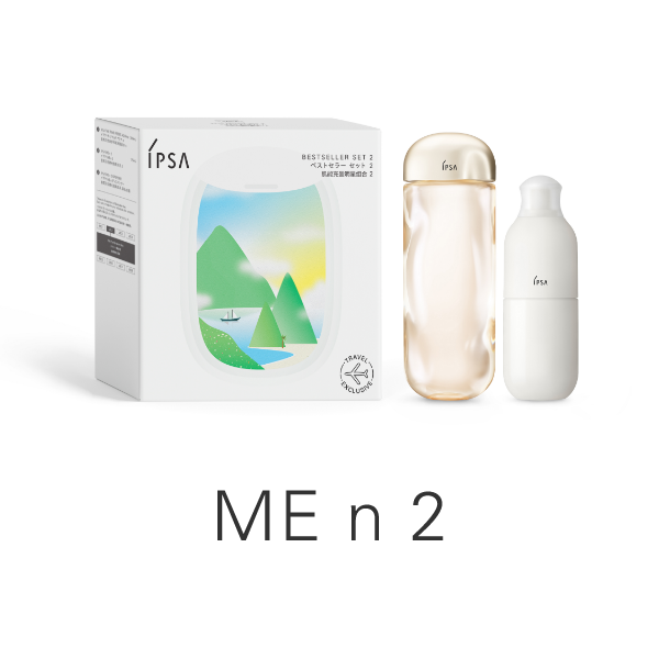 ME n 2