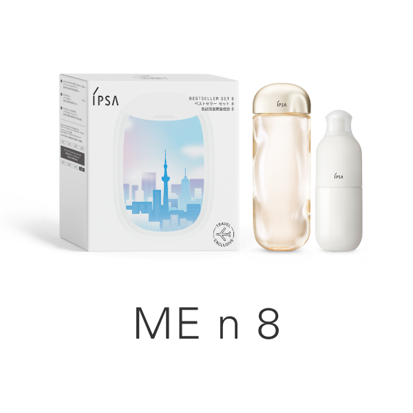 ME n 8