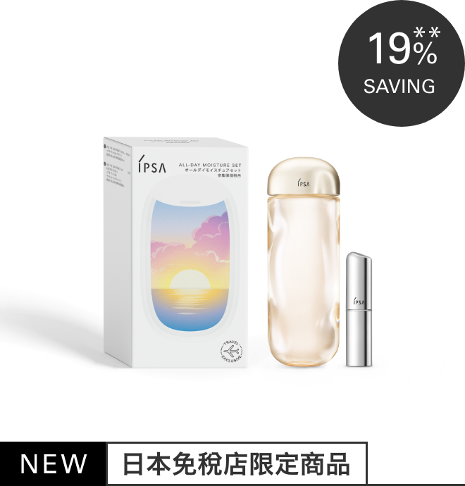 イプサ オールデイモイスチュアセット E 免税価格 8,600円 国内参考価格 100mL 10,560円(税込)相当*