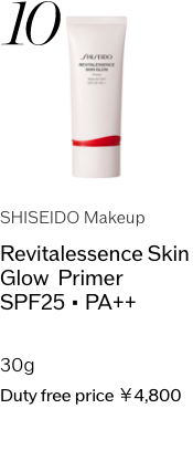 【SHISEIDO メーキャップ】 エッセンス スキングロウ プライマー SPF25・PA++ 免税価格 4,800円