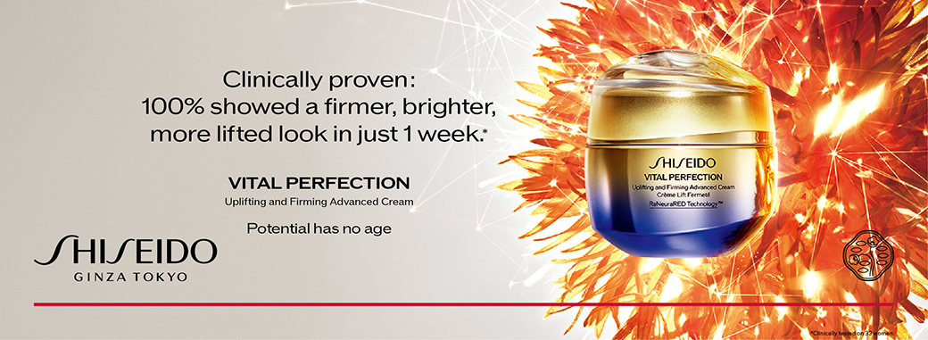 Clinically proven: 100% showed a firmer, brighter, more lifted look in just 1 week. - VITAL PERFECTION -