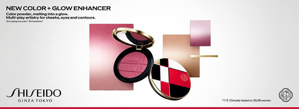 - NEW COLOR + GLOW ENHANCER -Color powder, melting into a glow. Multi-play artistry for cheeks, eyes and contours.