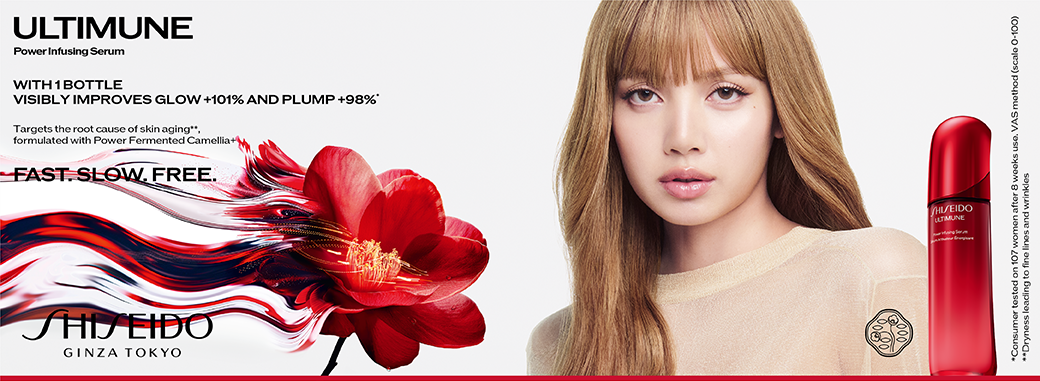 - ULTIMUNE - Power Infusing Serum - IN JUST 3 DAYS VISIBLY IMPROVES GLOW +54% AND PLUMP +51%-