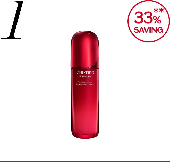 【アルティミューン】 パワライジング セラム 100mL 免税価格 20,200円 国内参考価格 100mL 30,360円(税込)相当*