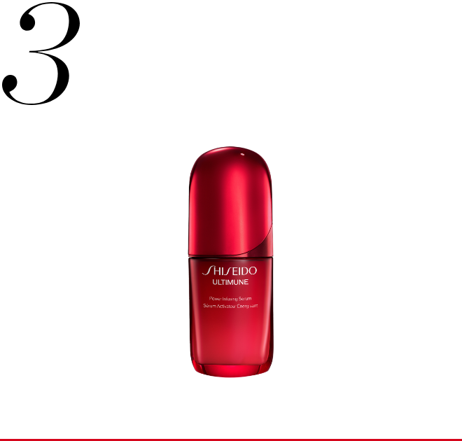 【アルティミューン】 パワライジング セラム 50mL 免税価格 13,800円