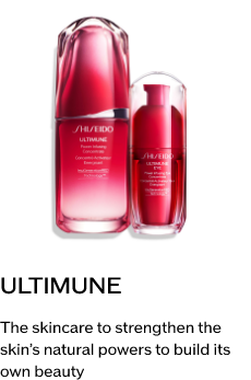 ULTIMUNE The skincare to strengthen the skin's natural powers to build its own beauty 