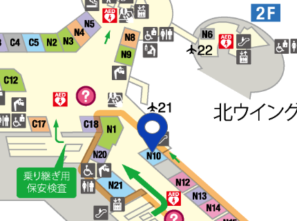 Cosmetic Boutique by JAPAN DUTY FREE MAP