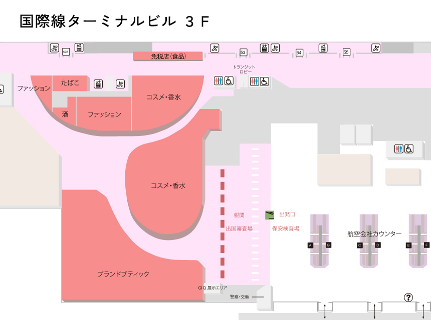 福岡空港 DUTY FREE SHOP MAP
