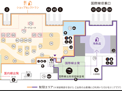 熊本空港免税店 MAP