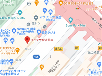 ロッテ免税店銀座 MAP