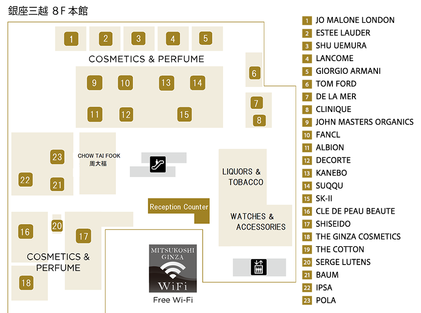 Japan Duty Free GINZA MAP