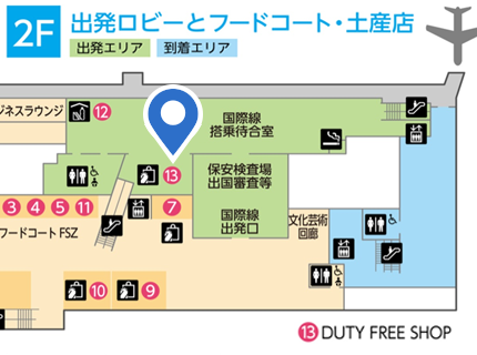DUTY FREE SHOP MAP