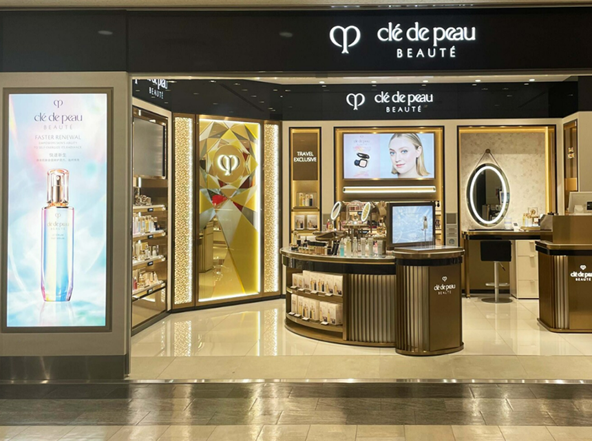 Cosmetic Boutique by JAPAN DUTY FREE