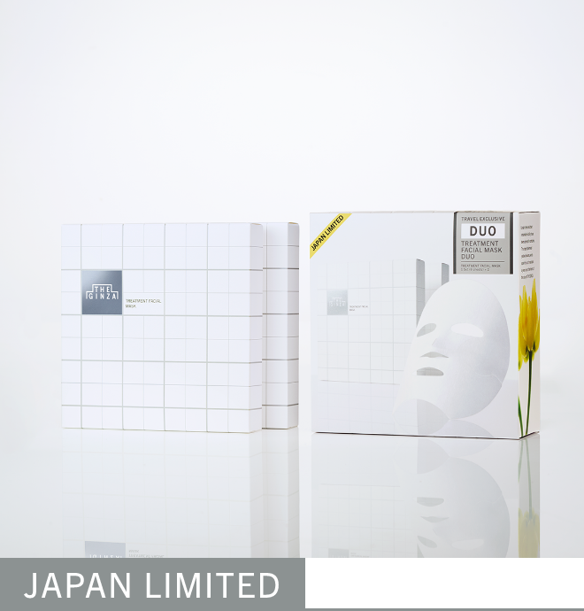 ザ・ギンザ トリートメントフェイシャルマスク ｎ デュオ 免税価格 36,000円 国内参考価格 44,000円相当