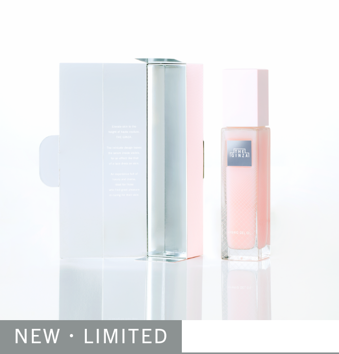 ザ・ギンザ ハイブリッドジェルオイル　ｎ リミテッドエディション 100mL 免税価格 27,000円