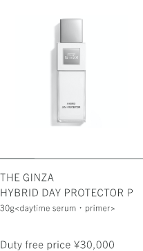 THE GINZA HYBRID DAY PROTECTOR P 30g Duty free price ¥30,000